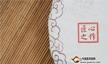 2017年经典短信息