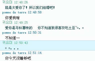爱短信小姐伤心