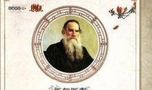 乐观主义英语名言