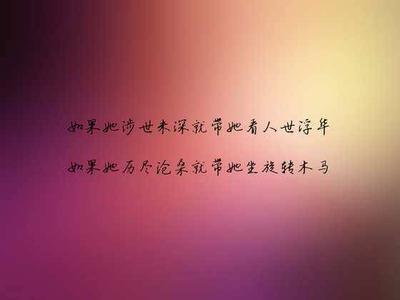 盛宴和悲伤的谈话