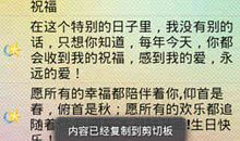 50岁生日祝福短信