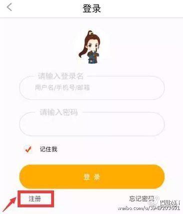 2017年元旦最新短信