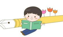 有关勤奋学习的名言