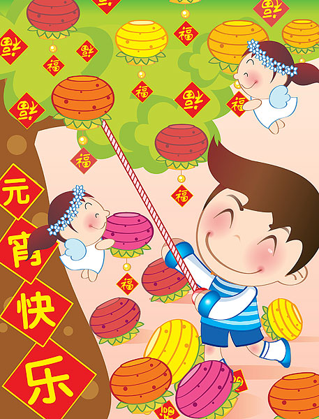 超级搞笑元宵节短信