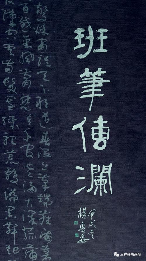 昌淮感恩节短信