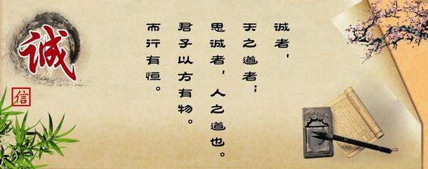 关于友谊的名言