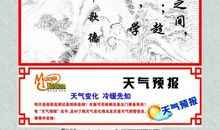 歌德名言关于读书