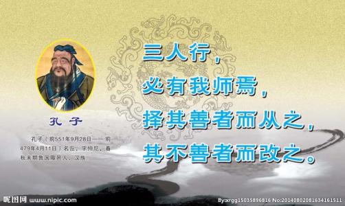 关于阅读的名言和作者