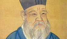 朱熹关于读书的名言