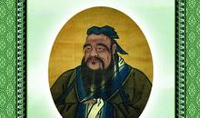 孔子读书的名言