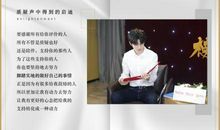 读书名言大全摘抄