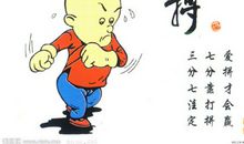 巴金富有哲理的名言