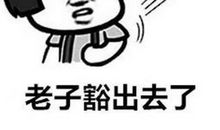 2017最新情人节短信