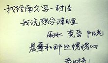 2016伤感爱情诗句