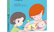 关于眼睛的名言