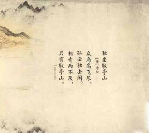 爱情和友谊经文