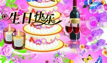 宝宝生日寄语