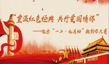 爱国主义情怀的诗句