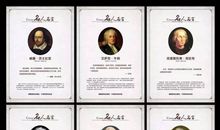 爱因斯坦名言英语