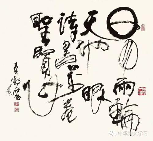 有说服力的报价