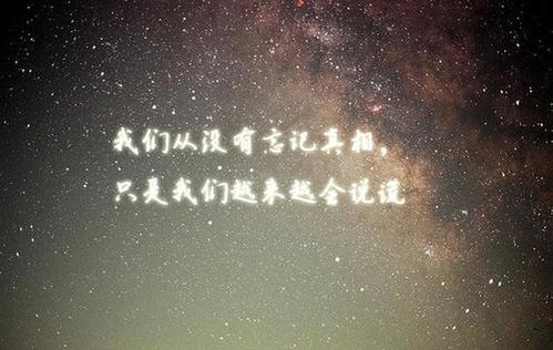 QQ谈论诗歌之爱