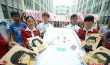 大学生教师节短信