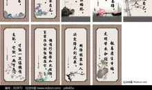 分手后的励志名言