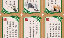 有关真实的名人名言