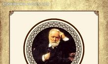 关于雨果读书的名言