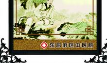 思念名言名句大全