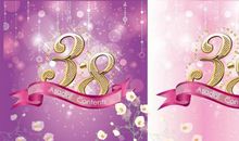 38妇女节搞怪短信