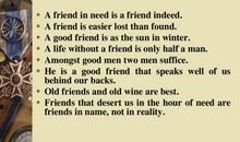 关于朋友的名言英语