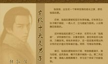 古典优美说说大全