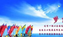 有关于理想的名人名言