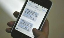 吃饭邀请短信大全