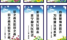 有关读书的英文名言