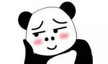 七夕恶搞短信大全