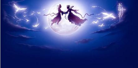 七夕情人节给恋人的讯息