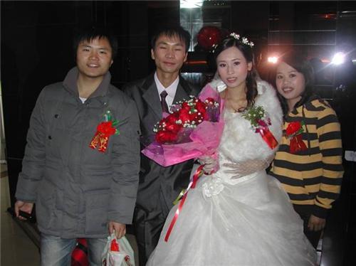 好友婚礼祝福短信