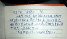 qq空间搞笑说说大全