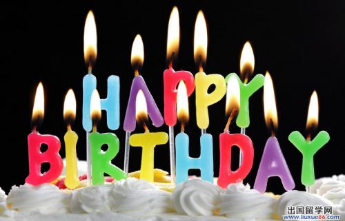 生日快乐