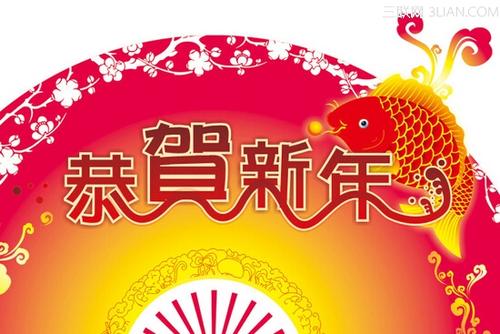 客户婚礼祝福短信