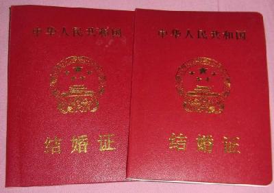 结婚周年纪念短信