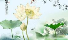 清明节祝福短信