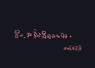 悲伤的情人节谈话