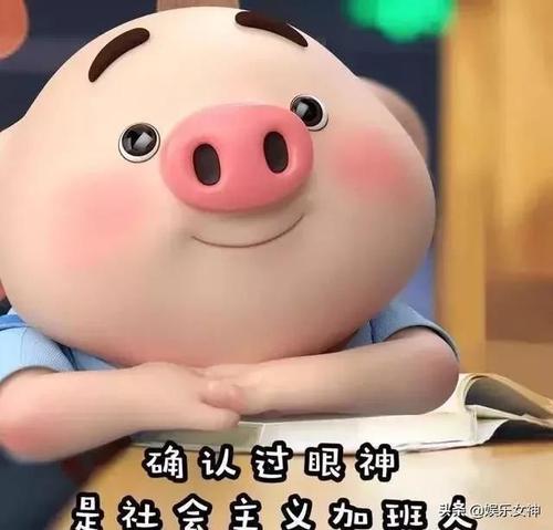 五月天幽默祝福短信