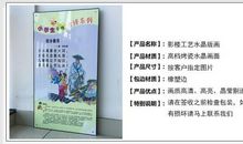 国庆节假日短信