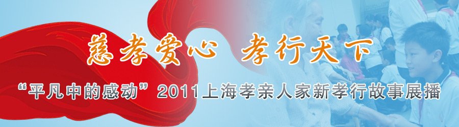 姐夫生日问候语