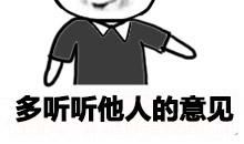 经典qq搞笑说说