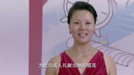 给继母的母亲节短信